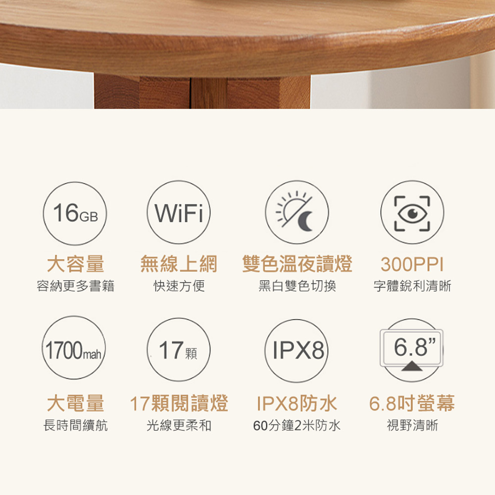 ç¡ç·ä¸ç¶² éè²æº«å¤è®ç