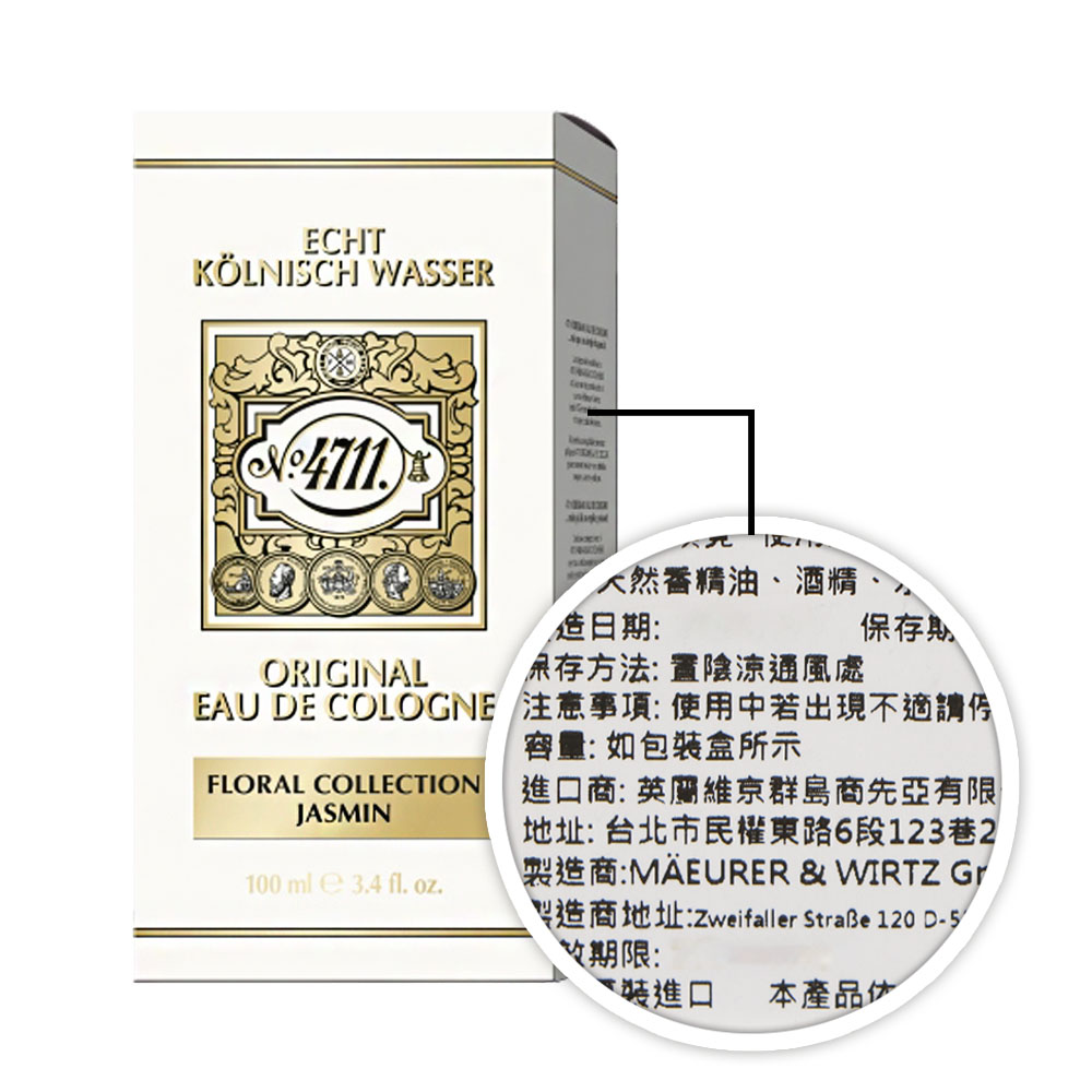 製造商地址Zweifaller Strae 120 D5