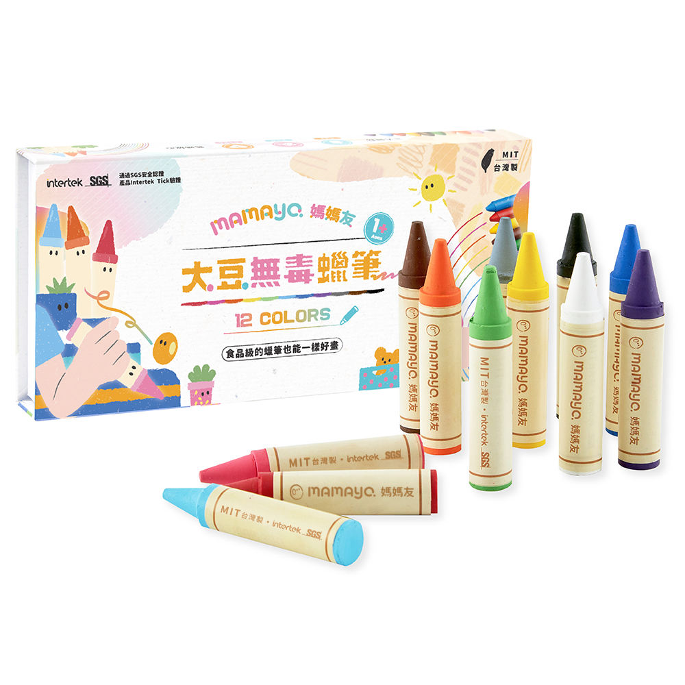 MIT台灣製,intertek SGS