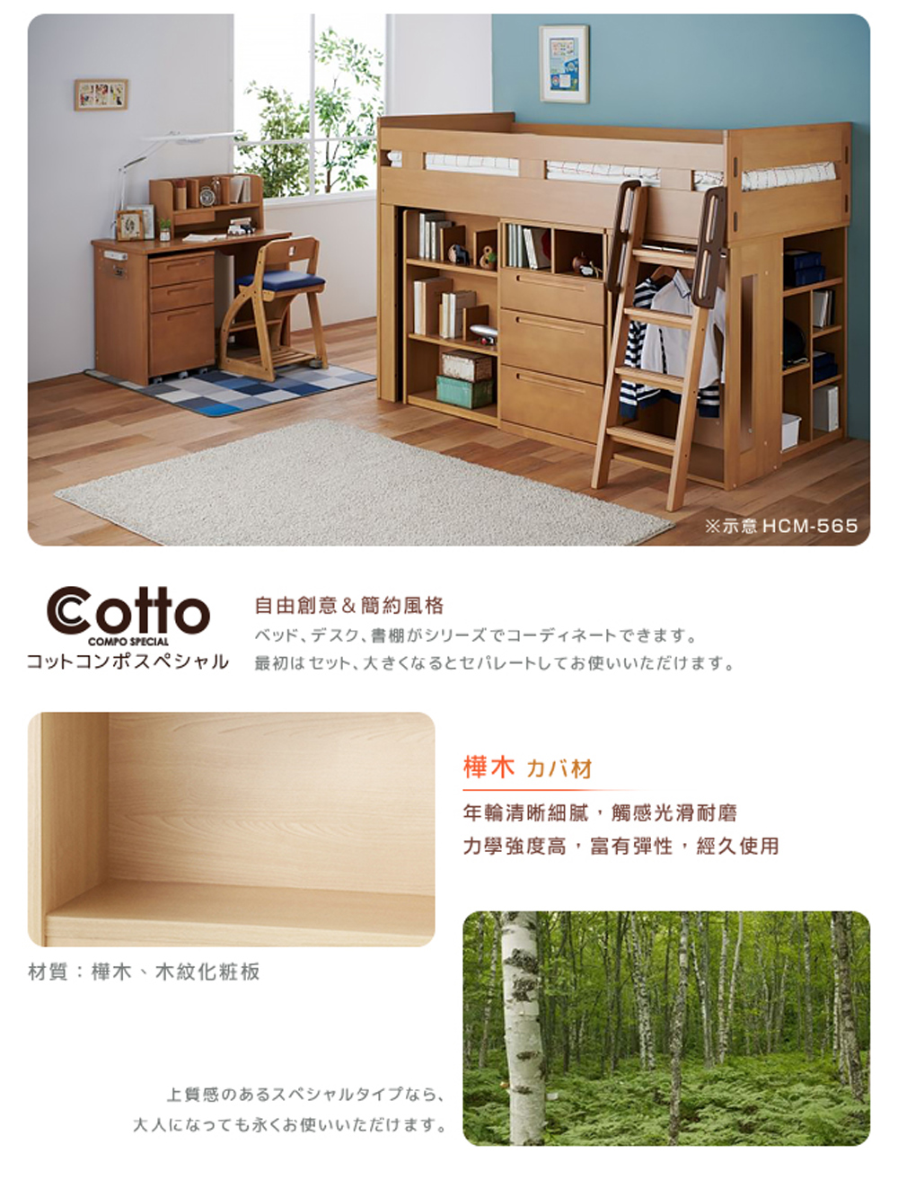 力撃強度高,富有弾性,経久使用