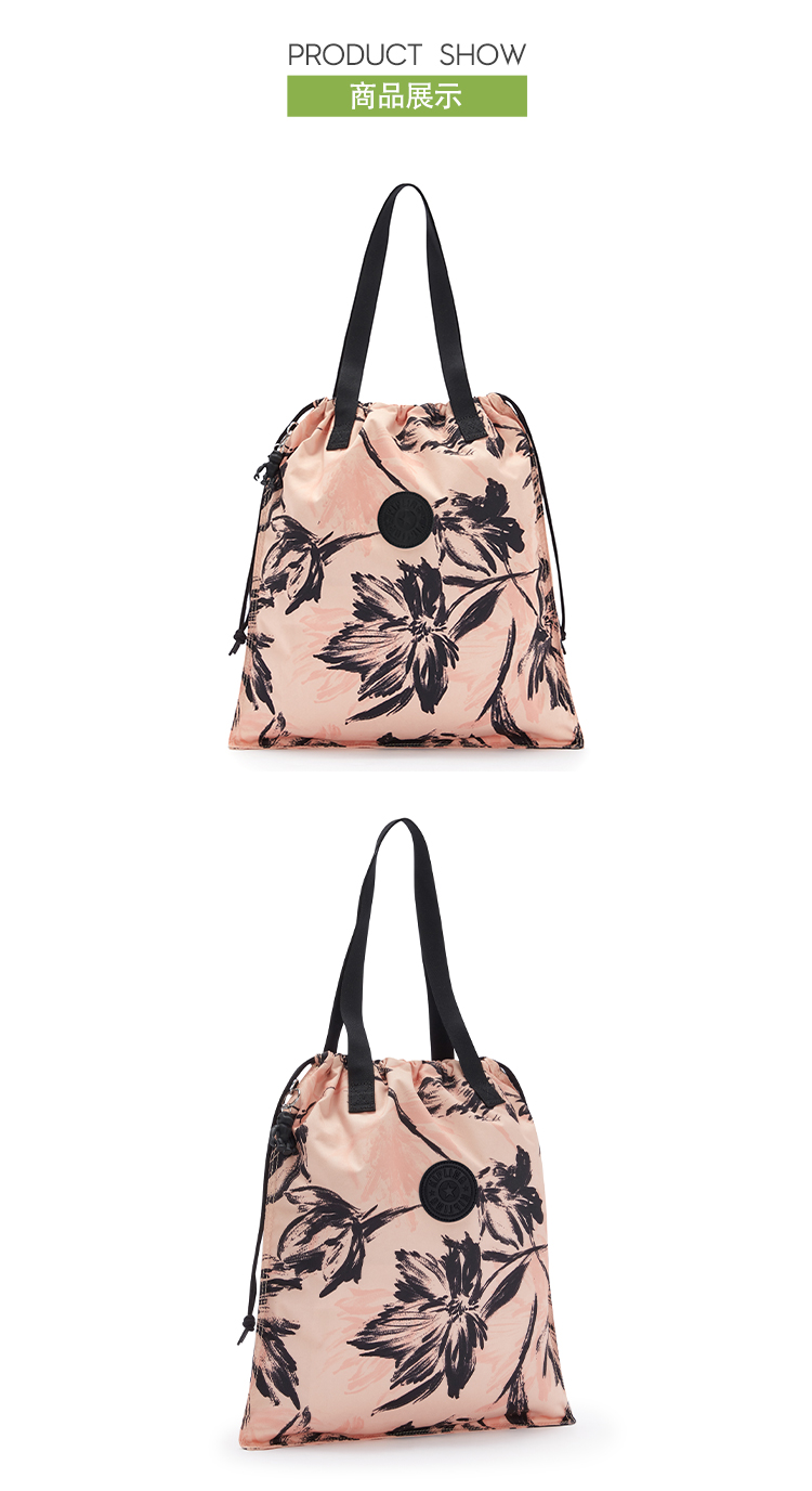 Kipling 珊瑚花潑墨手提束口包 New Hiphurray優惠推薦 品牌折扣 皮夾 包包 手機 電腦 保養品 痞客邦