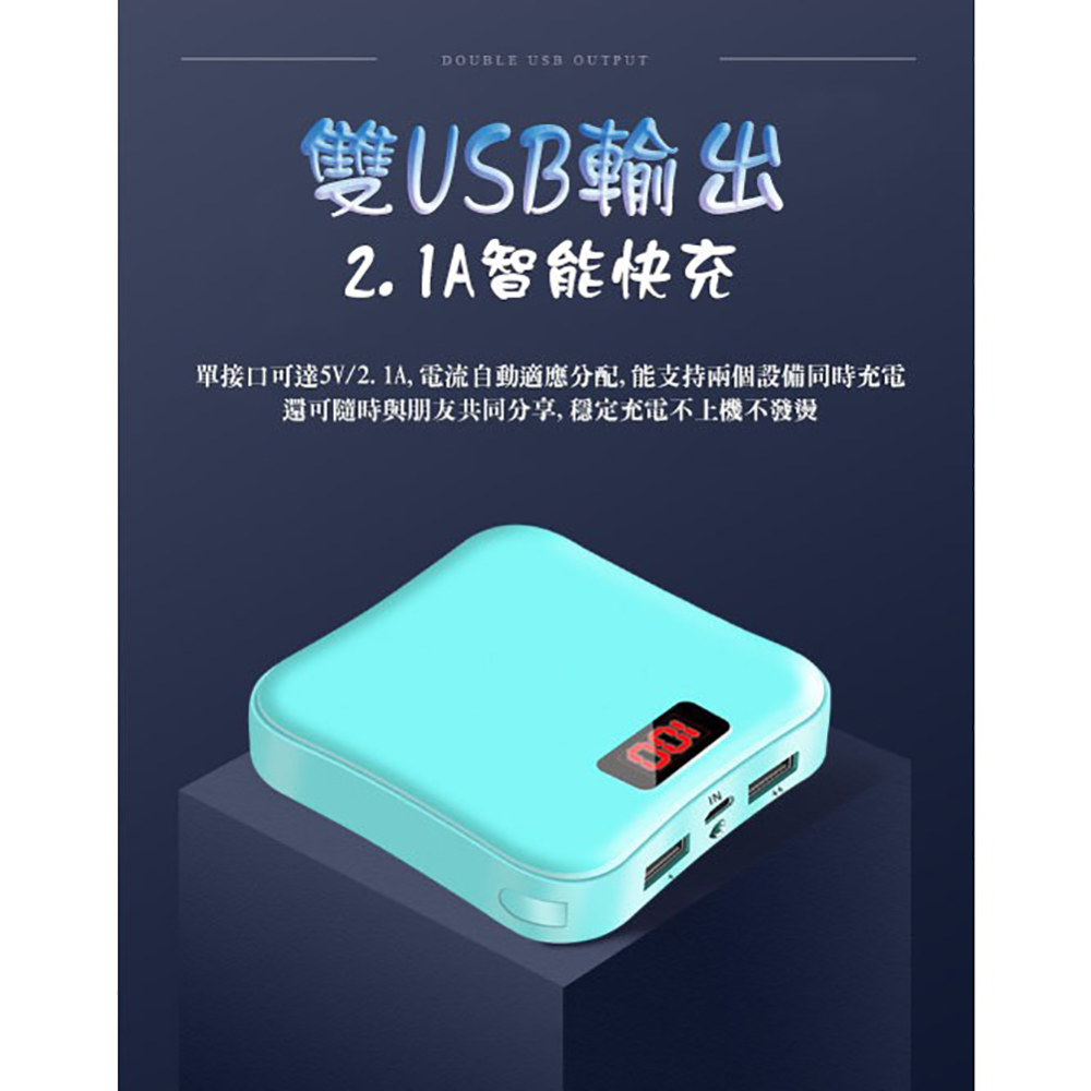 Adhil 20000 馬卡龍色行動電源 10350mah Momo購物網