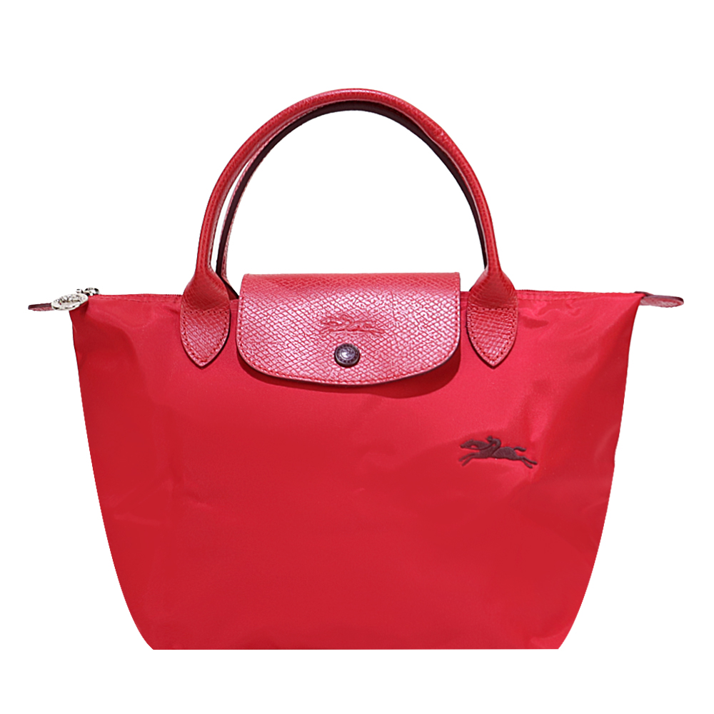 le pliage garnet red