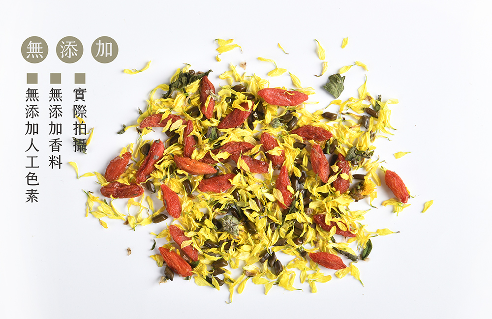 無 添加 無添加人工色素 無添加香料 實際拍攝 