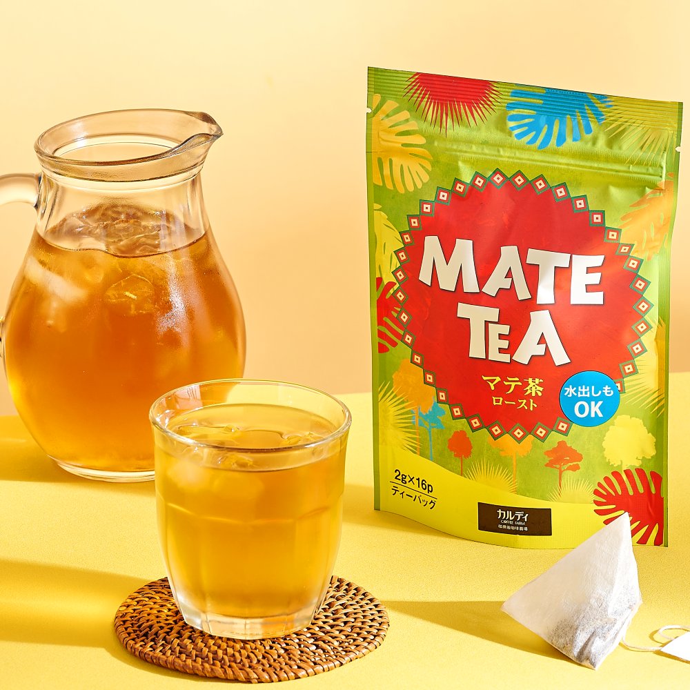 茶 水出 