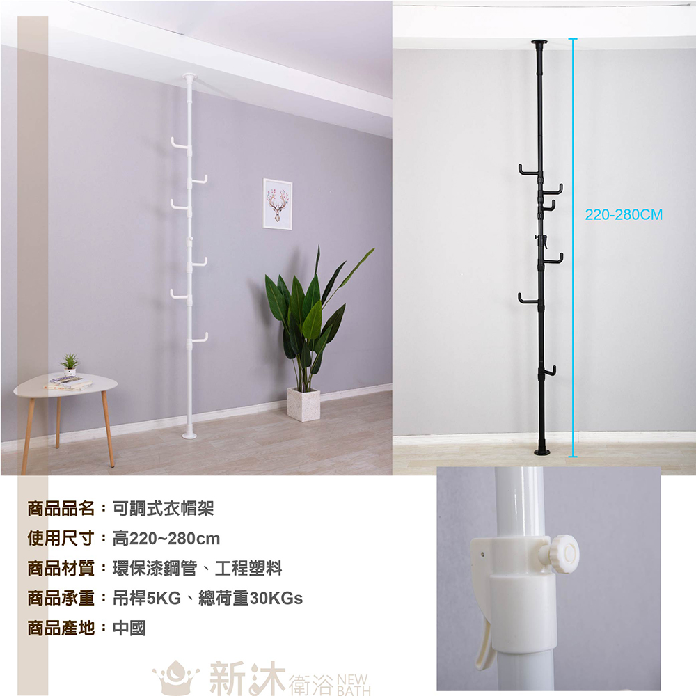 LN-735-02.jpg?t=1629947776259