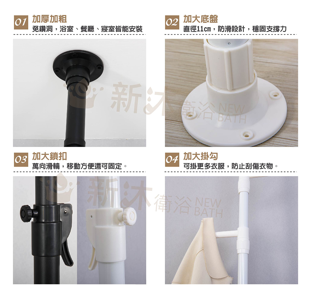 LN-735-04.jpg?t=1629947776259