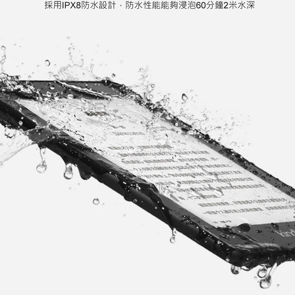 æ¡ç¨IPX8é²æ°´è¨­è¨,é²æ°´æ§è½è½å¤ æµ¸æ³¡60åé2ç±³æ°´æ·± 