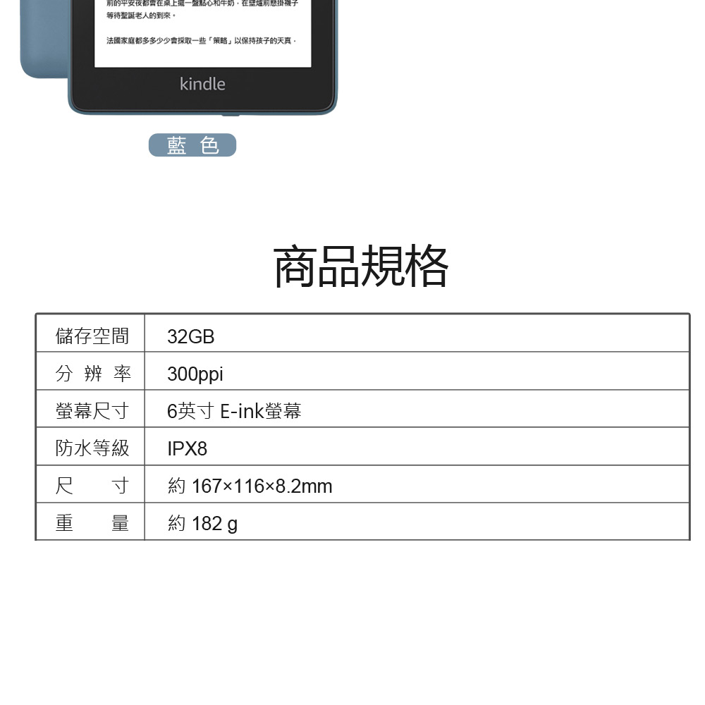 åçå¹³å®å¤é½æå¨éä¸æä¸ç¤é»å¿åçå¥¶,å¨å£åæ¬ææ©å­