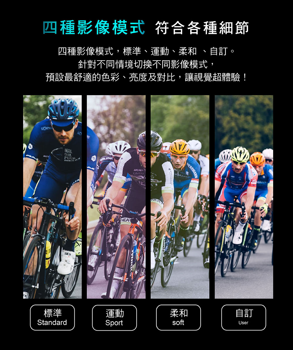 HERSUN豪爽 HS-32CMA6 - 詳情6