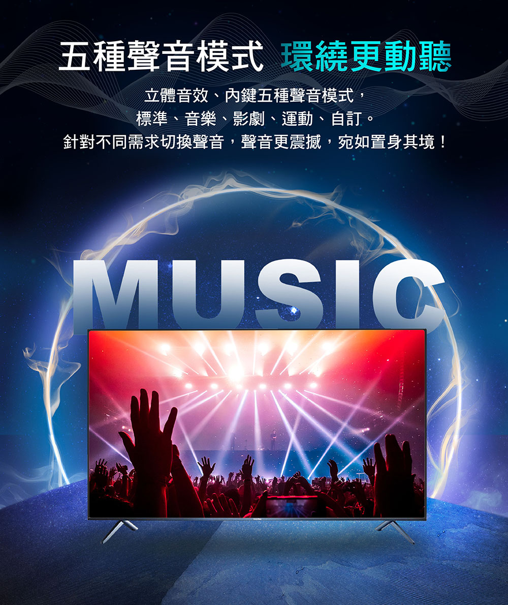 HERSUN豪爽 HS-32CMA6 - 詳情7