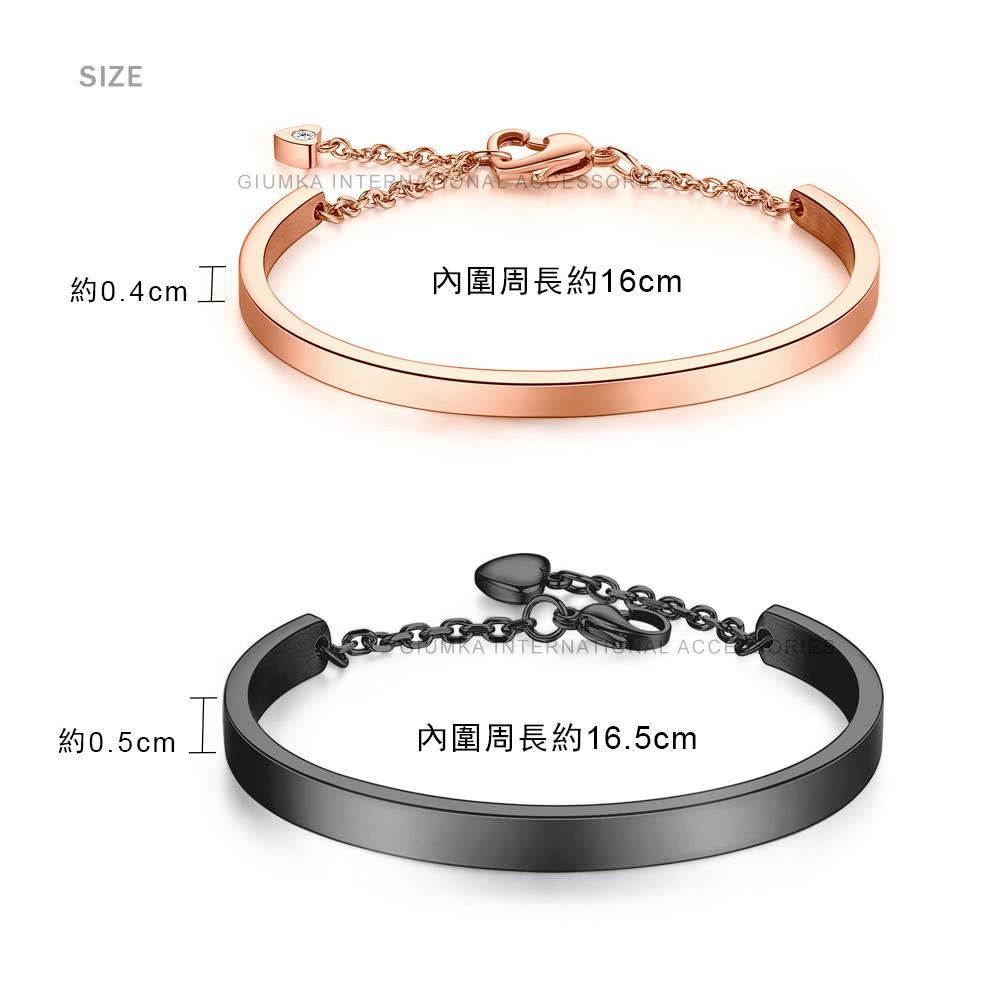 約0.4cm 1 內圍周長約16cm 約0.5cm 內圍周長約16.5cm 