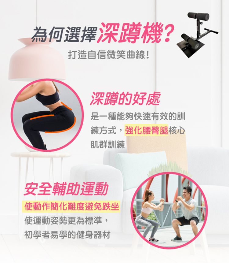 Concern康生 CON-FE608 - 詳情6