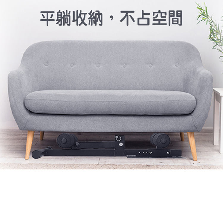 Concern康生 CON-FE608 - 詳情9