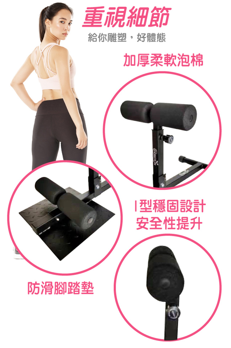 Concern康生 CON-FE608 - 詳情10