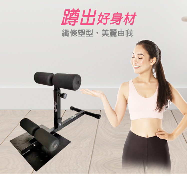 Concern康生 CON-FE608 - 詳情12