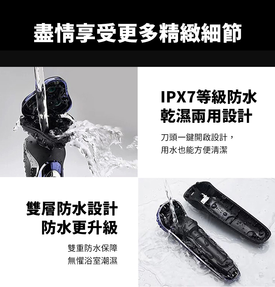 ç¡æäº«åæ´å¤ç²¾ç·»ç´°ç¯