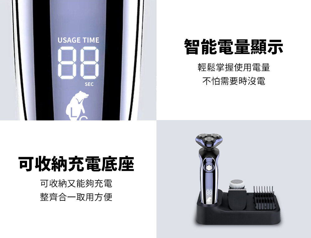 å¯æ¶ç´åè½å¤ åé»