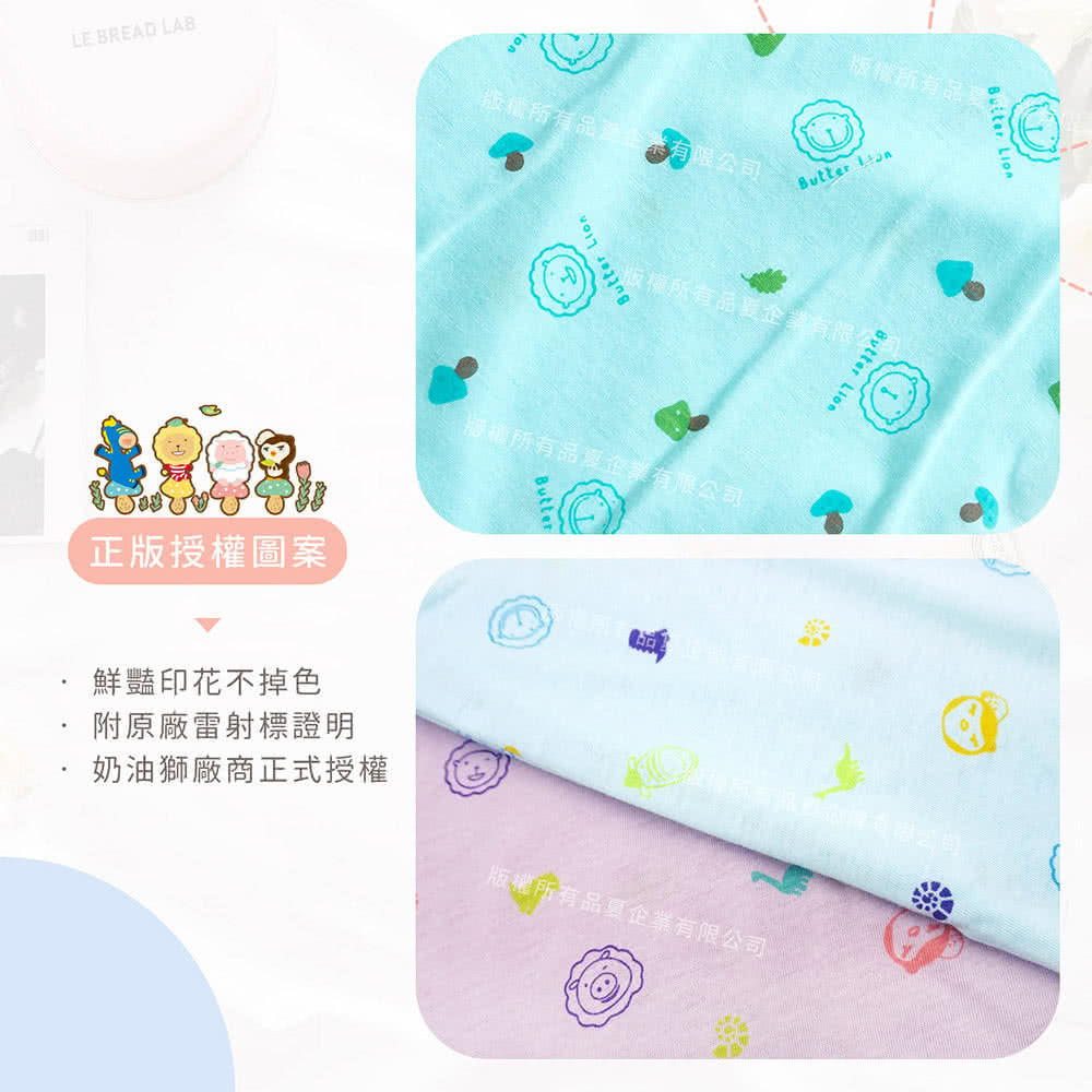 版權所有品夏企業有限公司,