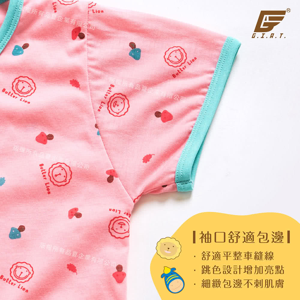 版權所有品壁畫。 HEAR