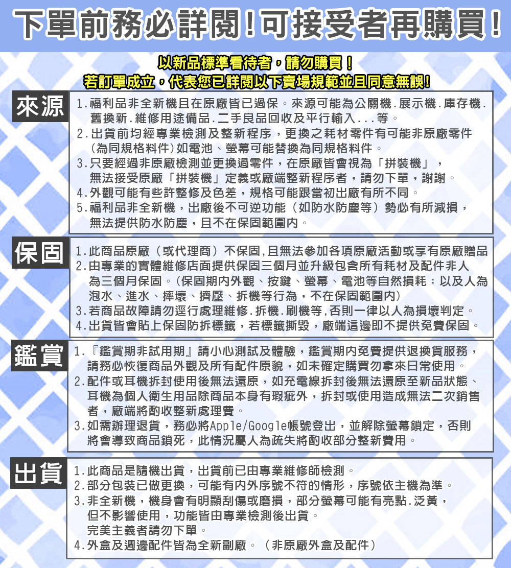 SAMSUNG三星 Galaxy Tab A7 - 詳情5