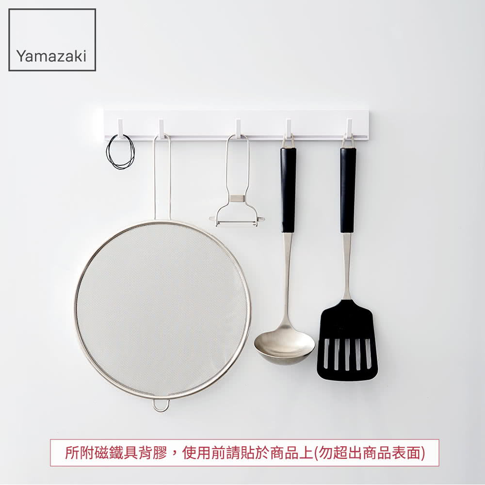 所附磁鐵具背膠,使用前請貼於商品上勿超出商品表面 