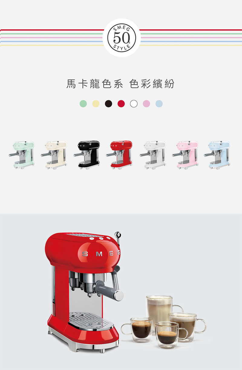 é¦¬å¡é¾è²ç³» è²å½©ç¹½ç´ å°èµ¤é 