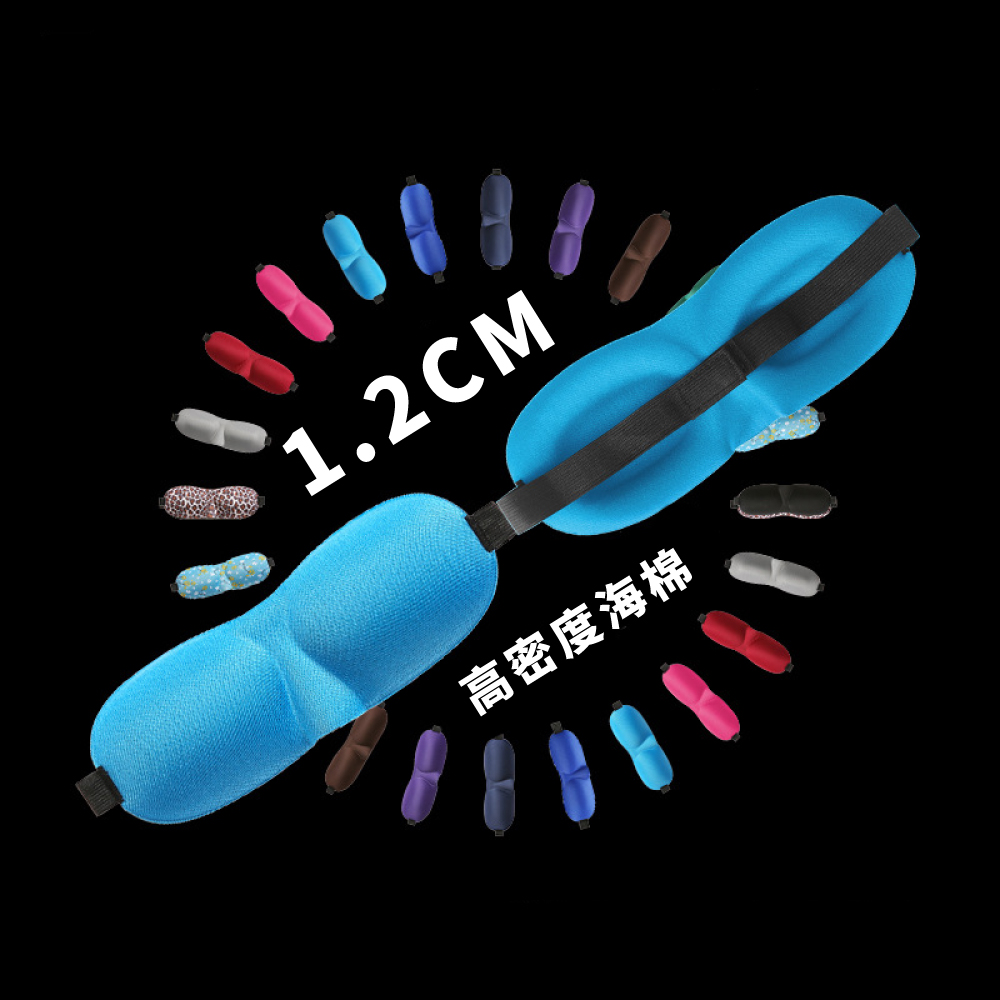 高密度海棉 