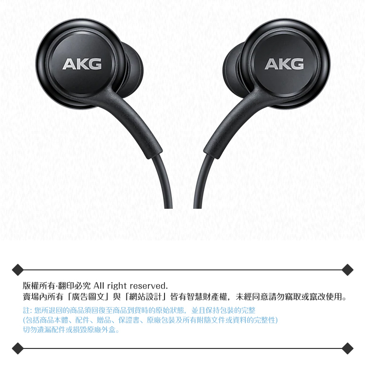akg 204