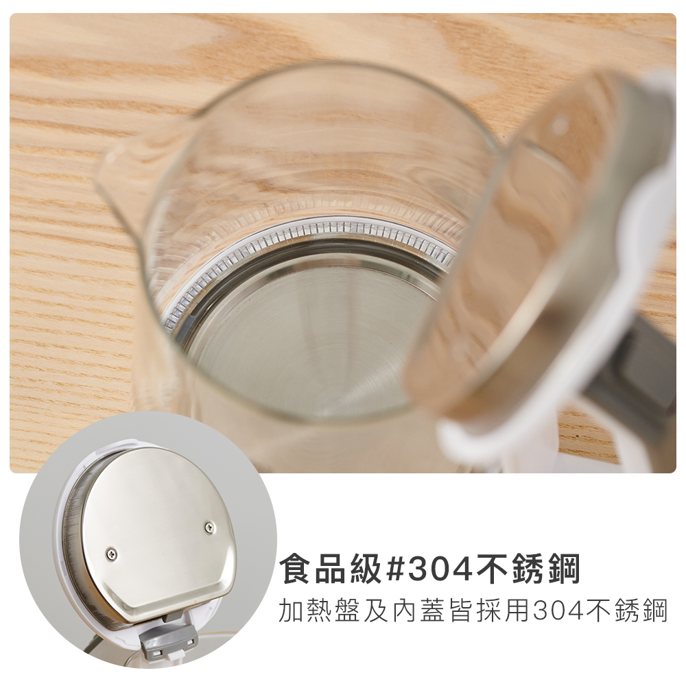 食品級304不銹鋼 加熱盤及內蓋皆採用304不銹鋼 