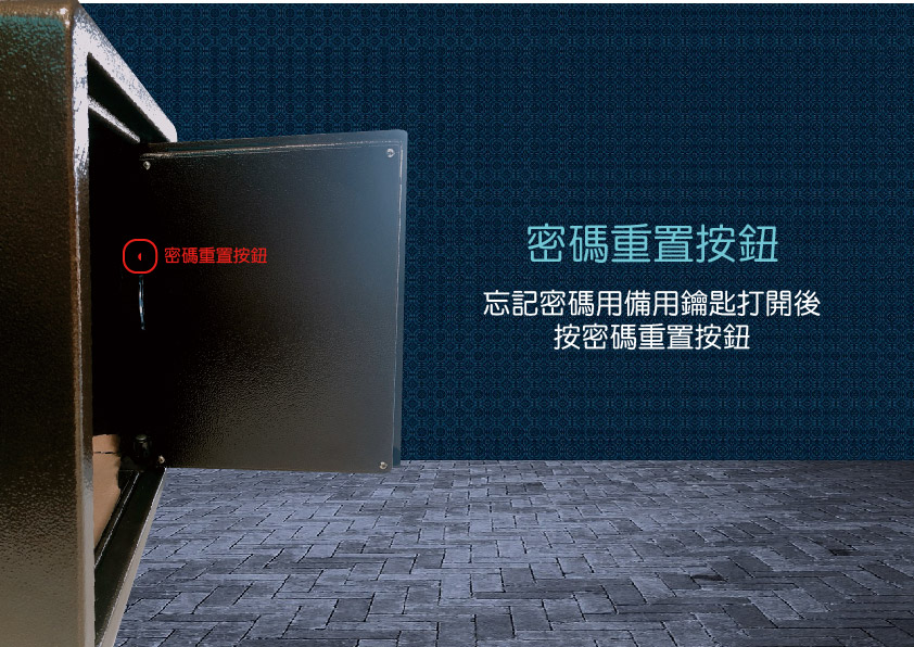 Excellent阿波羅 63ADB - 詳情5