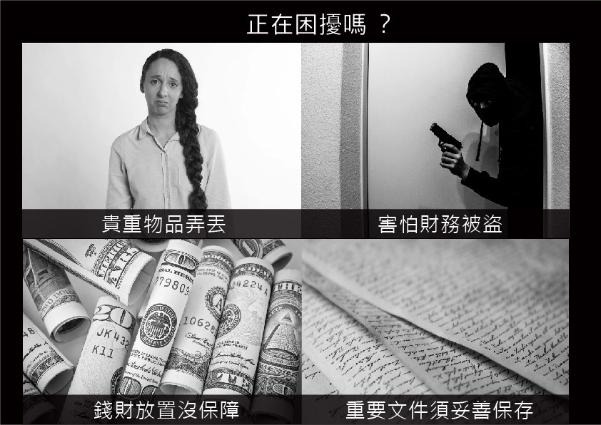 Excellent阿波羅 63ADB - 詳情12