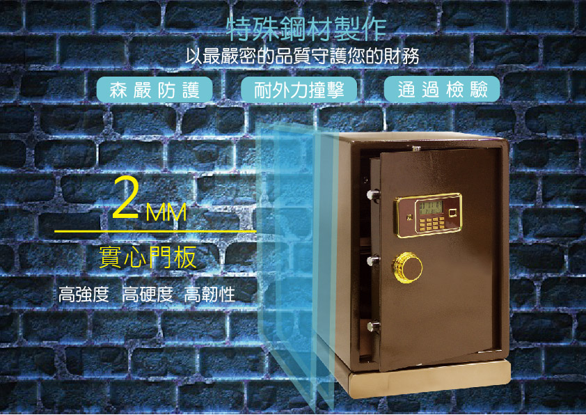 Excellent阿波羅 63ADB - 詳情13