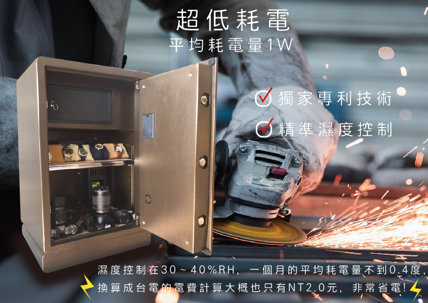 Excellent阿波羅 63ADB - 詳情16