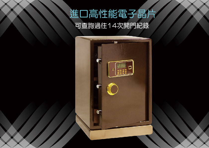 Excellent阿波羅 63ADB - 詳情19