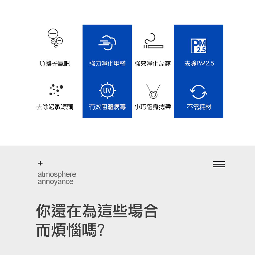 å¼·åæ·¨åç²éå¼·ææ·¨åçé§