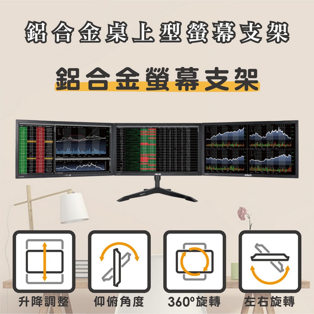 ErgoGrade EGTS743Q - 詳情2