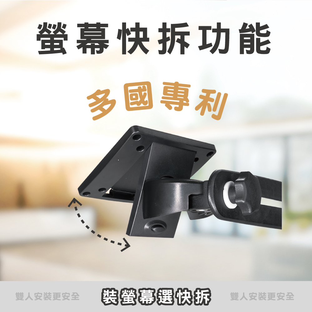 ErgoGrade EGTS743Q - 詳情8