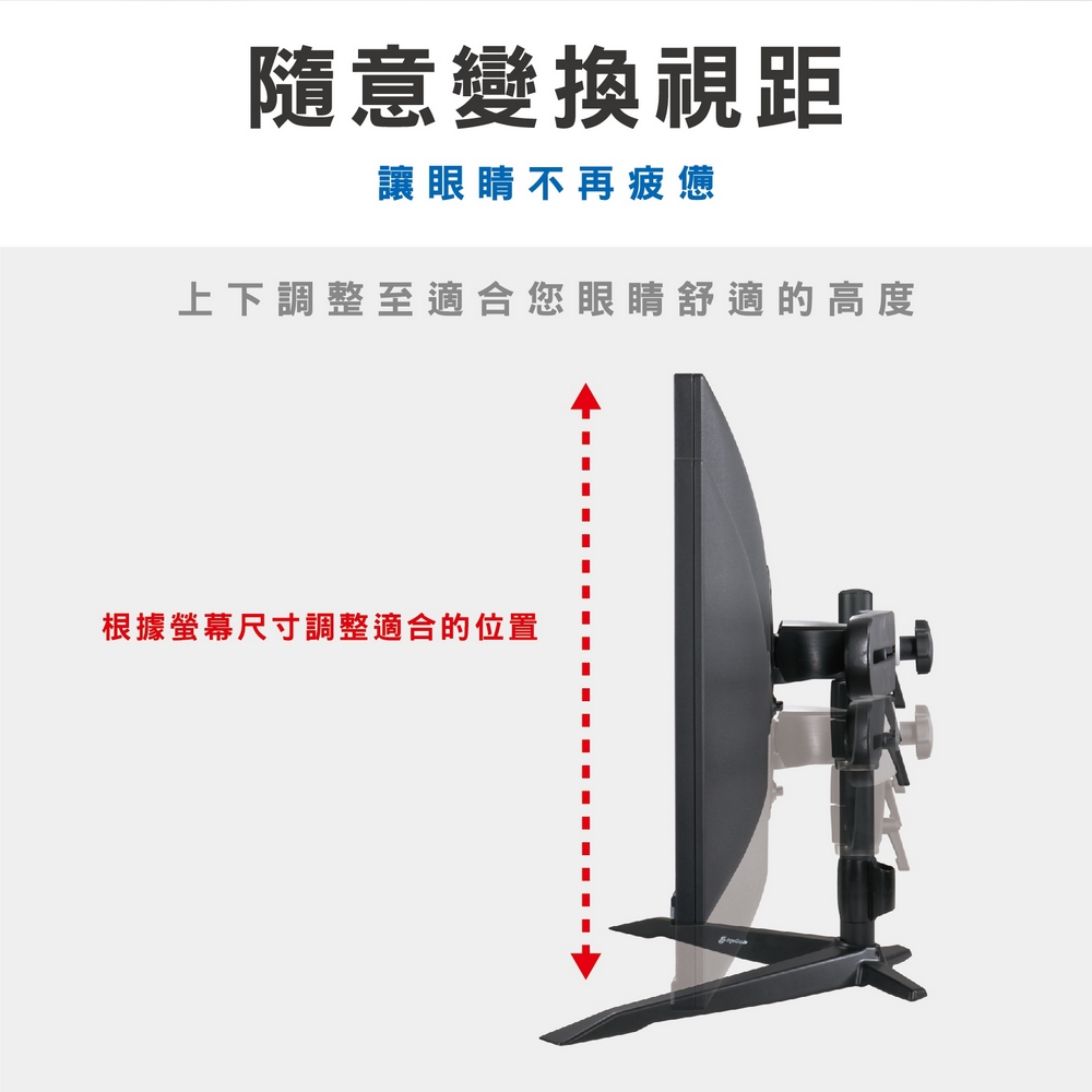ErgoGrade EGTS743Q - 詳情9