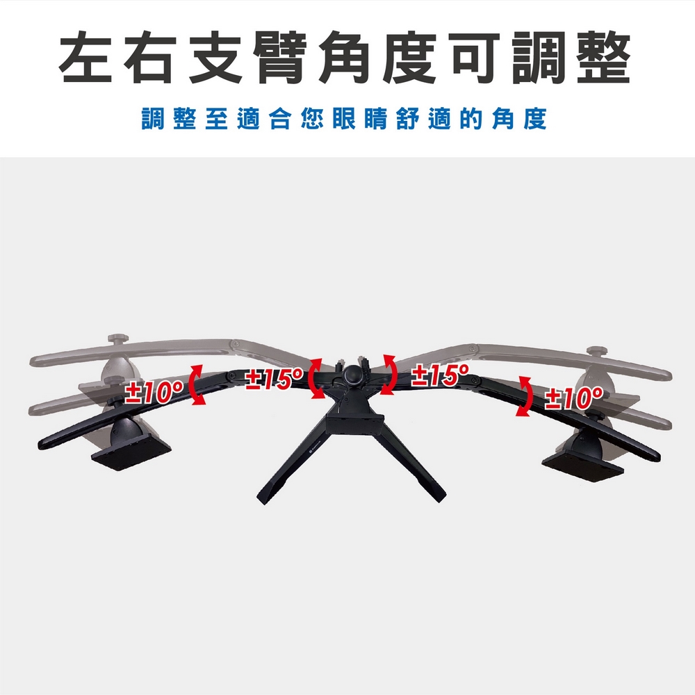 ErgoGrade EGTS743Q - 詳情10