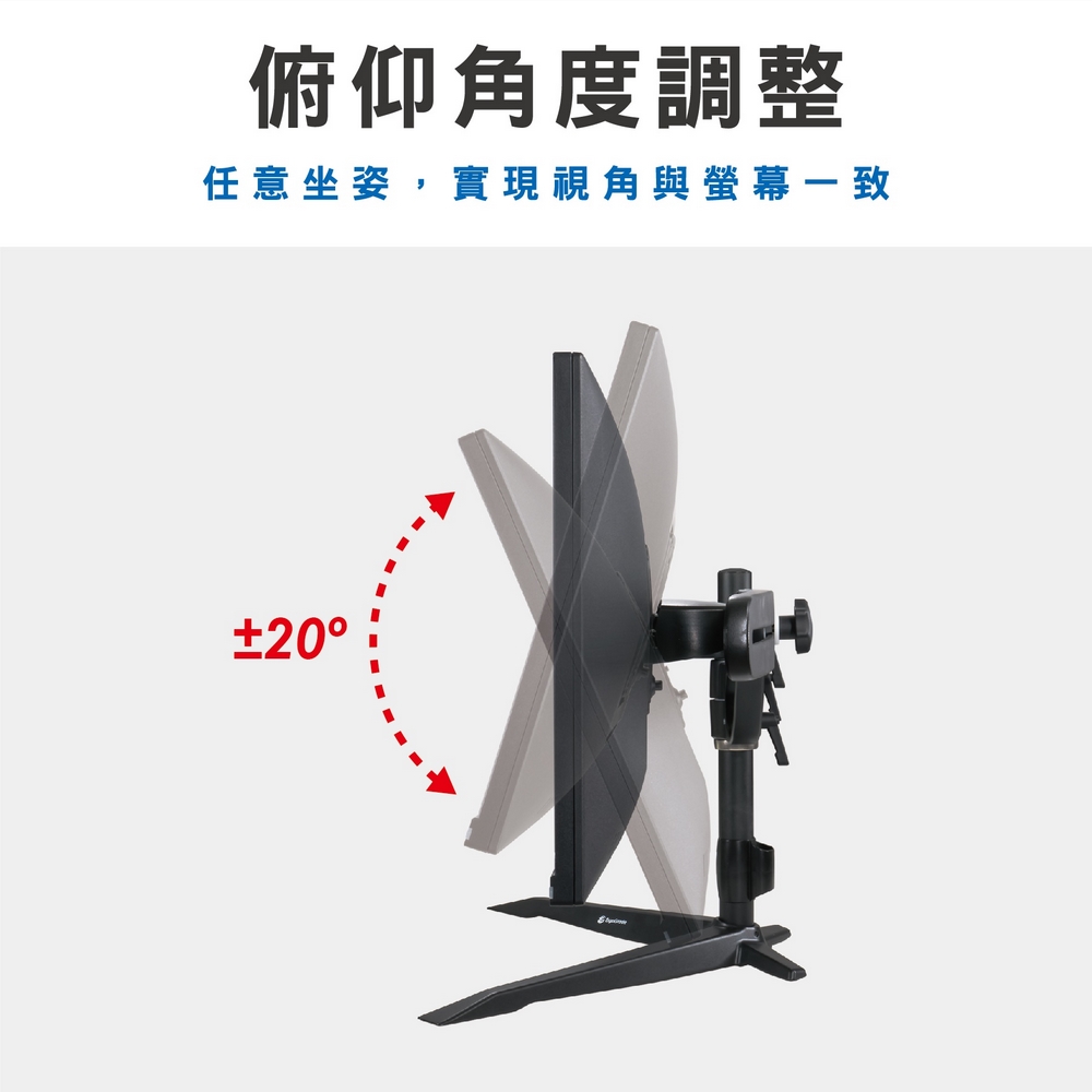 ErgoGrade EGTS743Q - 詳情12