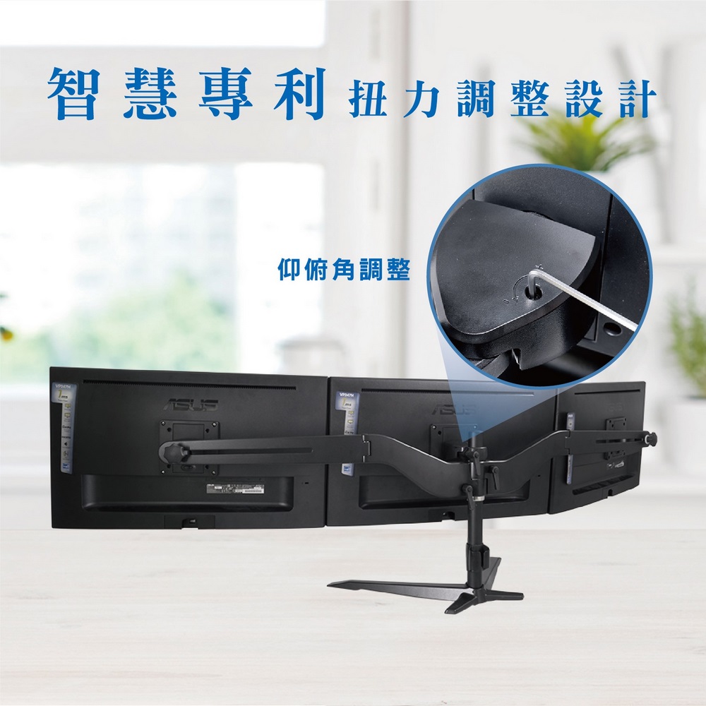 ErgoGrade EGTS743Q - 詳情14