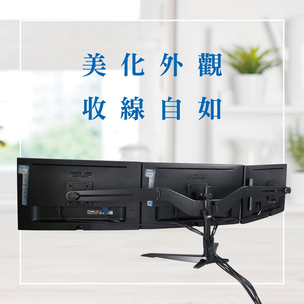 ErgoGrade EGTS743Q - 詳情15