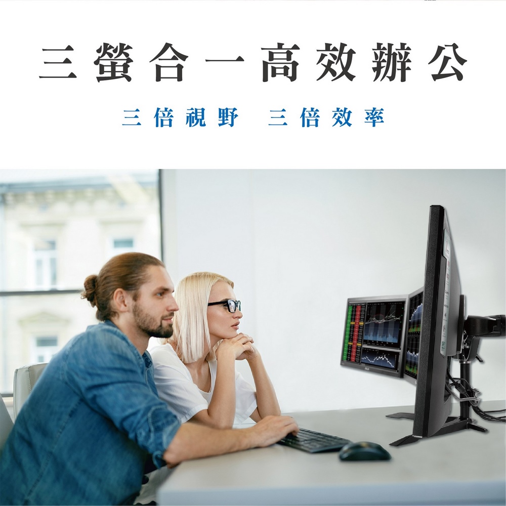 ErgoGrade EGTS743Q - 詳情16