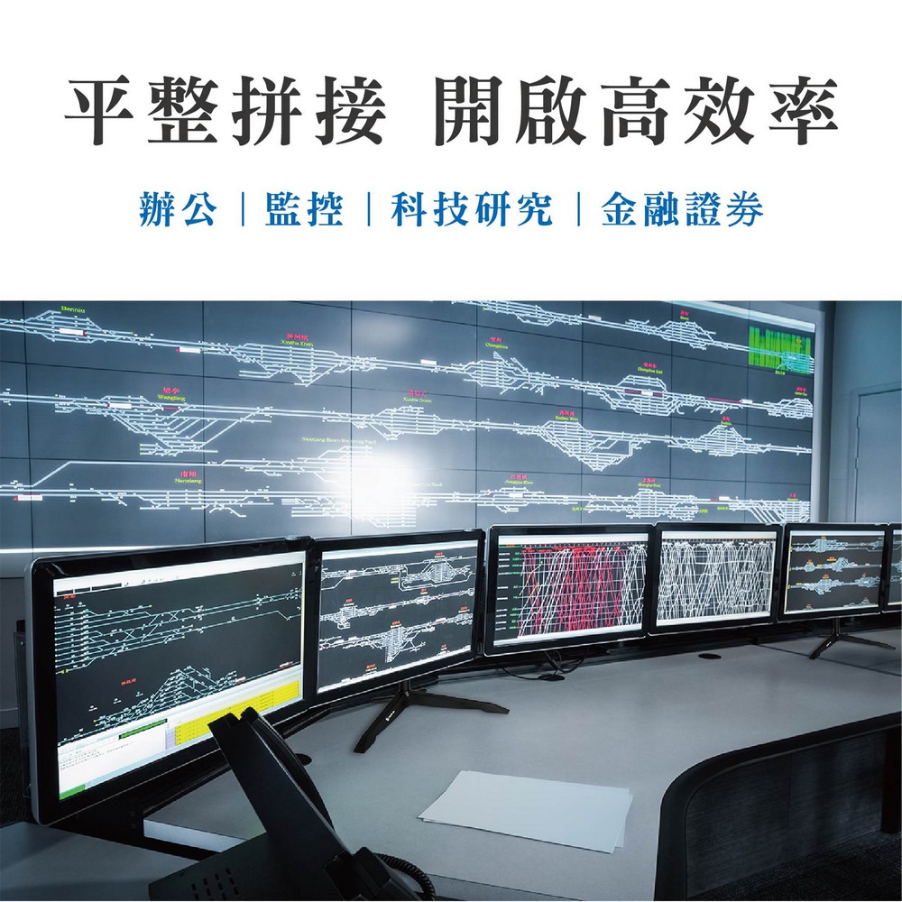 ErgoGrade EGTS743Q - 詳情17