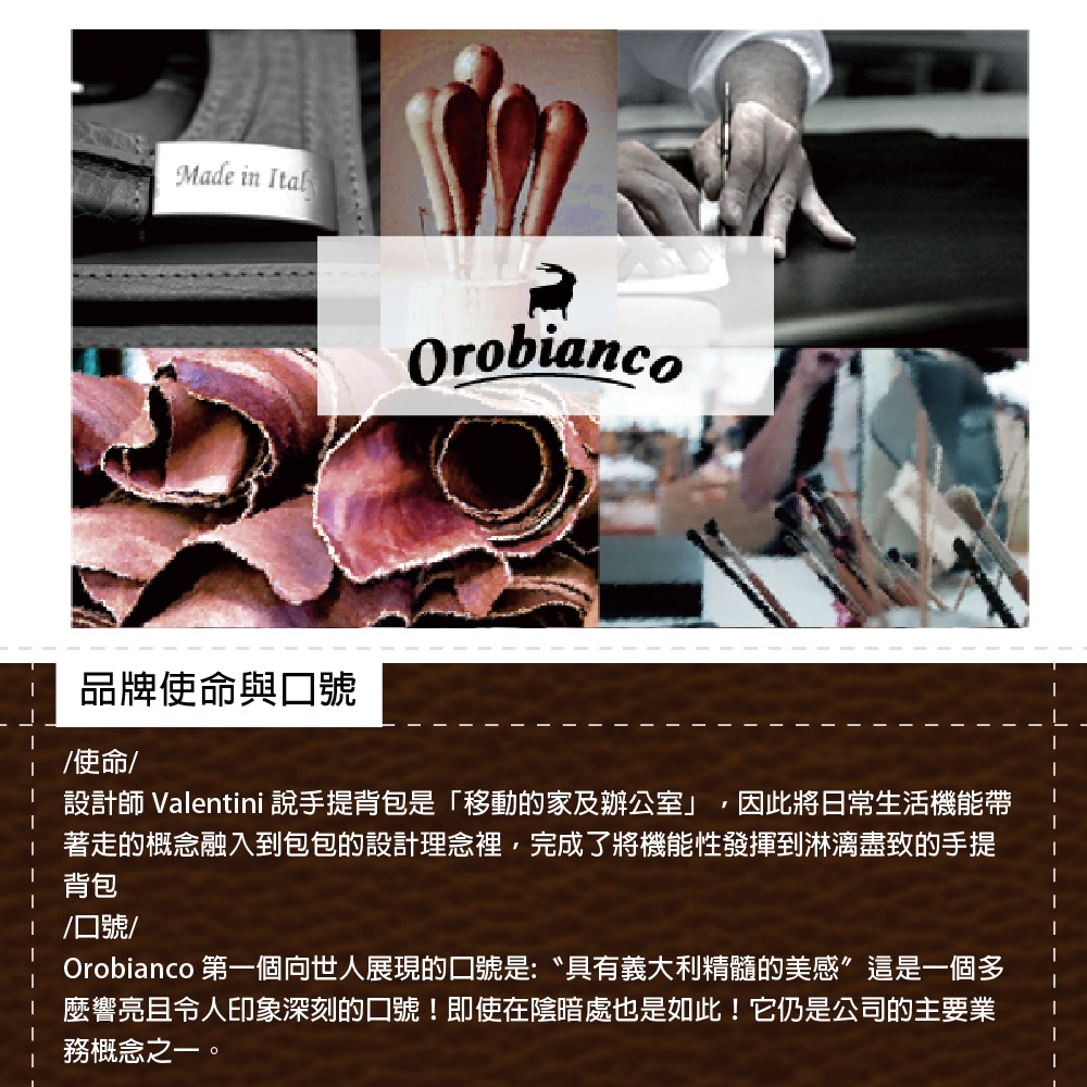 è¨­è¨å¸«Valentini èªªææèåæ¯ç§»åçå®¶åè¾¦å¬å®¤,å æ­¤å°æ¥å¸¸çæ´»æ©è½å¸¶