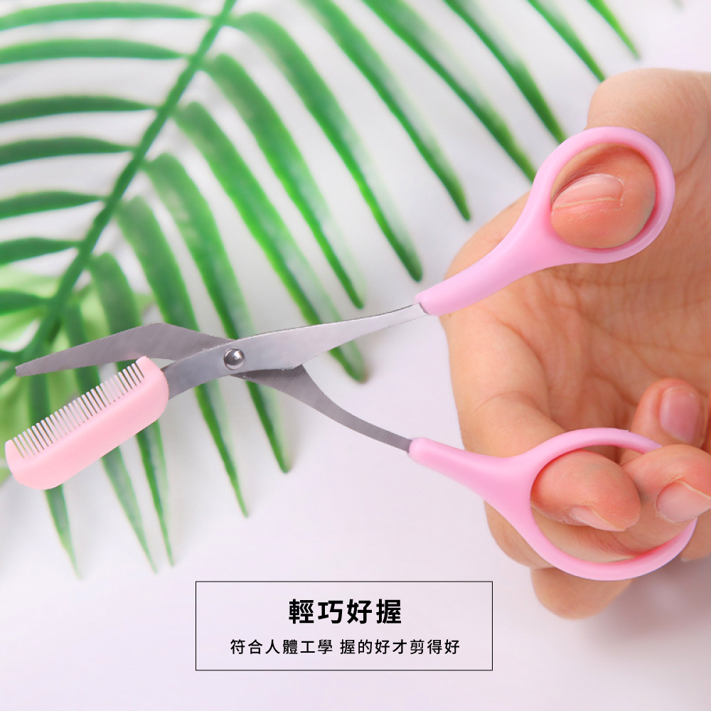 輕巧好握 符合人體工學 握的好才剪得好 