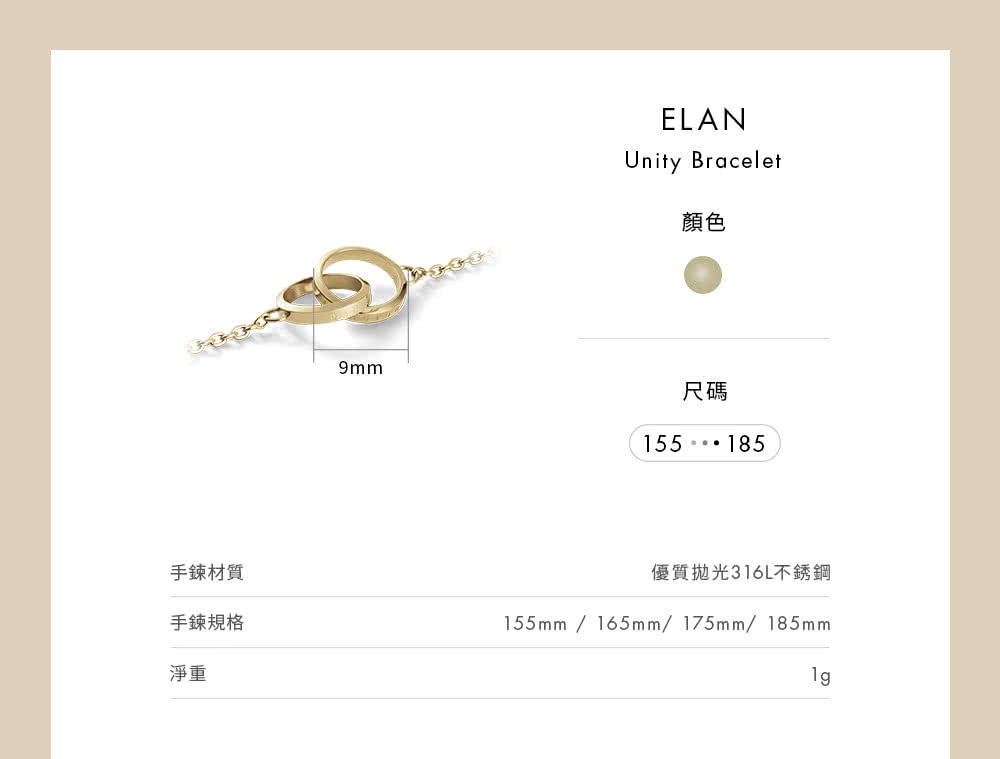優質拋光316L不銹鋼