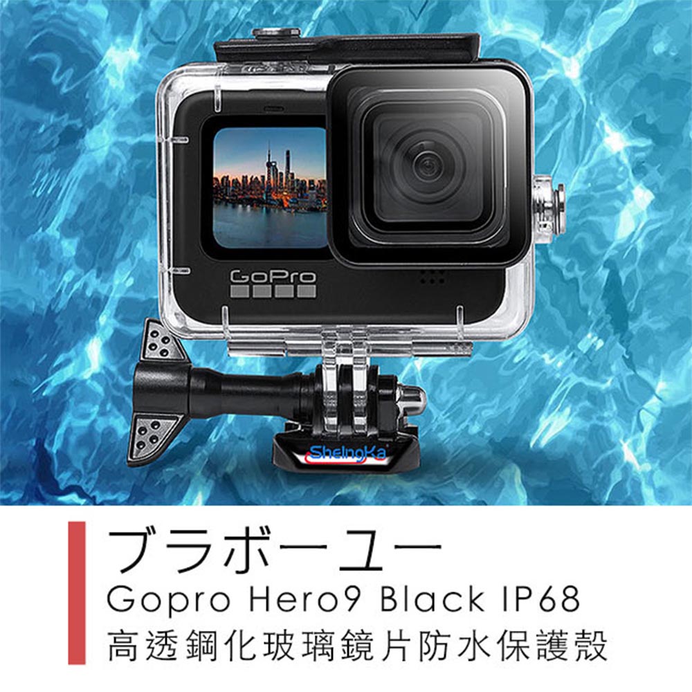 当季大流行 GoPro HERO9Black本体+予備 1720mAhバッテリー 1 asakusa