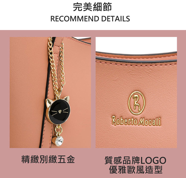 完美細節 質感品牌LOGO 優雅歐風造型 精緻別緻五金 